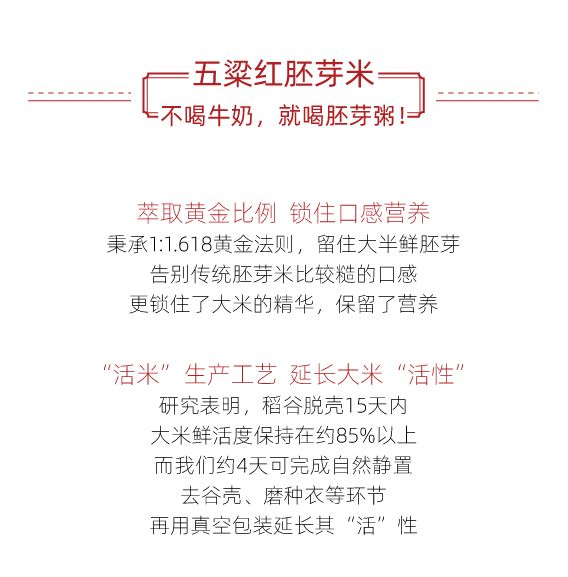 微信图文_画板-1_09